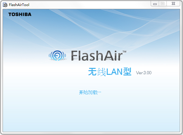 flashair设置软件