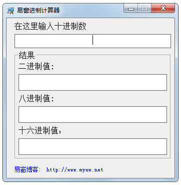 易窗进制<a href=https://www.officeba.com.cn/tag/jisuanqi/ target=_blank class=infotextkey>计算器</a><a href=https://www.officeba.com.cn/tag/lvseban/ target=_blank class=infotextkey>绿色版</a>