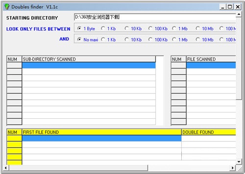 Doubles Finder绿色版