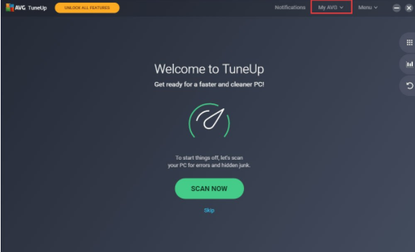 AVG TuneUp官方版(附注册码)