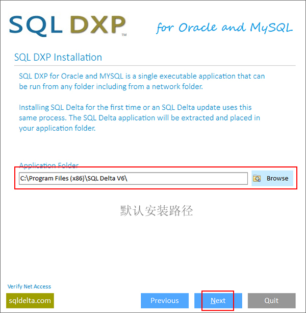 SQL DXP Premium绿色中文版(数据库跨平台对比处理工具软件)