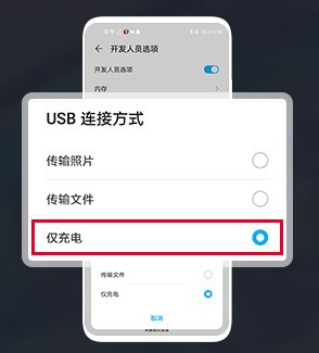 左游映射工具<a href=https://www.officeba.com.cn/tag/lvseban/ target=_blank class=infotextkey>绿色版</a>