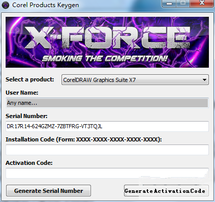 CorelDraw x7注册机 免费版