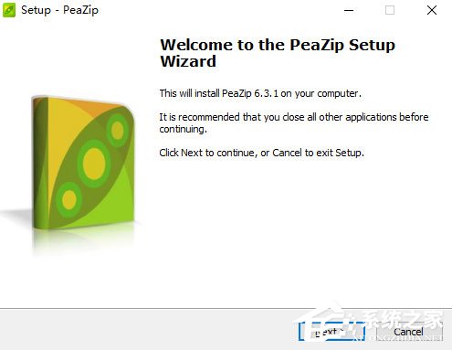 PeaZip多国语言安装版(多平台解压缩软件)