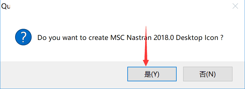 MSC Nastran英文破解版