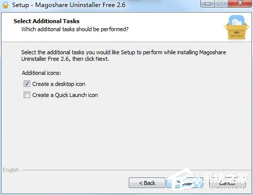 Magoshare Uninstaller