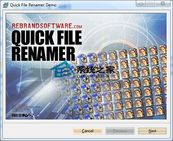 Quick File Renamer 2.0 特别版