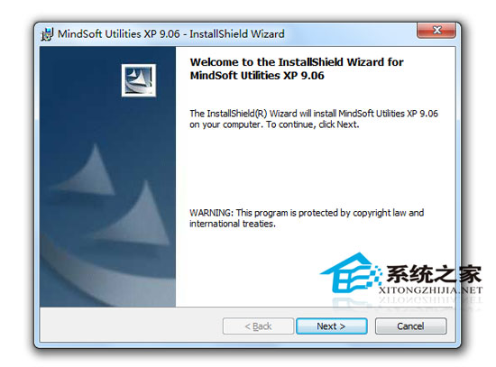 MindSoft Utilities XP 9.06 特别版