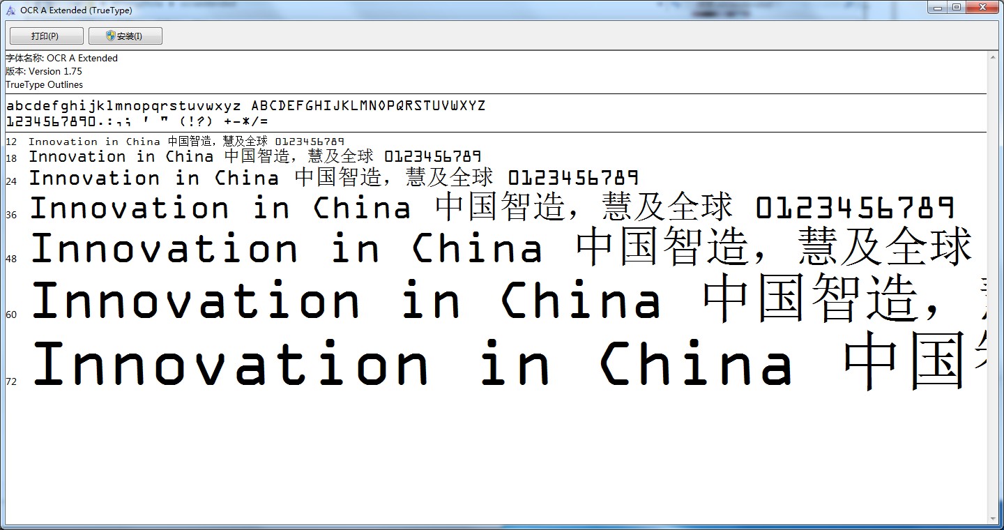 OCR A Extended字体官方安装版