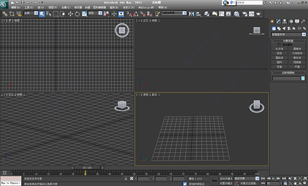 3DMax2012 官方版