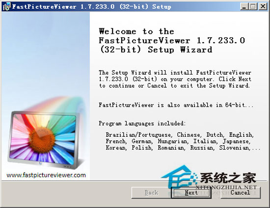 FastPictureViewerBuild 239 多国语言安装版