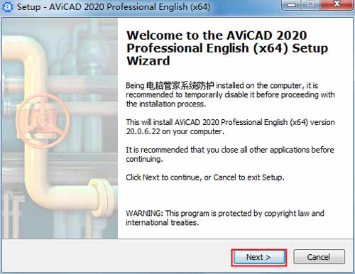 AviCAD 2020 Pro免费版