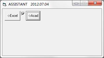 CadAssistant绿色免费版(CAD坐标提取器)