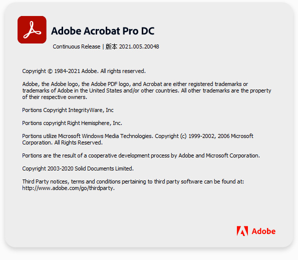 Adobe Acrobat Pro DC最新版(PDF制作软件)