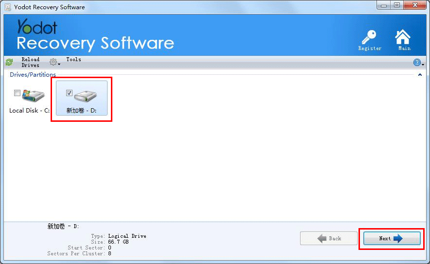 Yodot Recovery Software英文安装版(数据恢复软件)