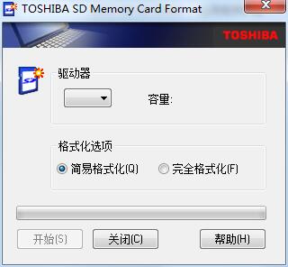 东芝sd卡修复工具<a href=https://www.officeba.com.cn/tag/lvseban/ target=_blank class=infotextkey>绿色版</a>(TOSHIBA SD Memory Card Format)