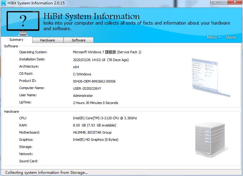 HiBit System Information绿色英文版