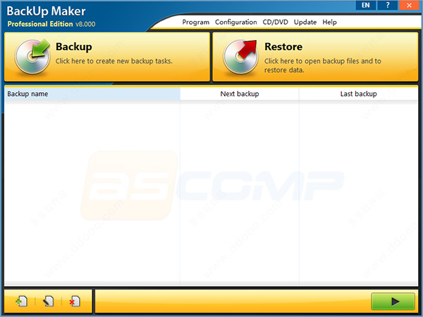 BackUp Maker Professional中文免费版(数据备份工具)