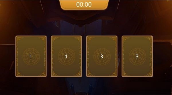 鸿合白板软件官方版