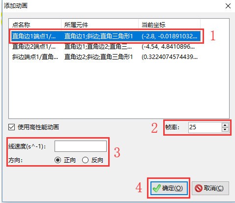 ArtMath 官方版