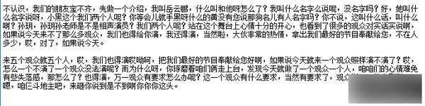 万能君的工具箱 绿色版