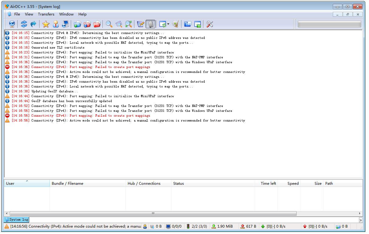 AirDC++英文安装版(文件共享工具)