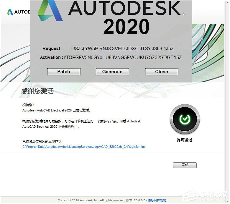 AutoCAD Electrical 2020 64位简体中文安装版