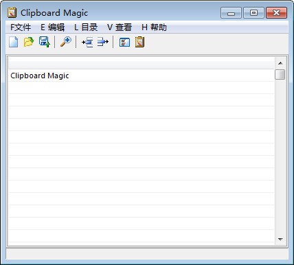 Clipboard Magic官方版(剪贴板增强软件)