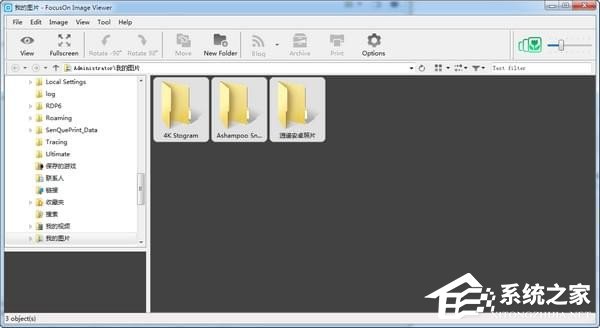 FocusOn ImageV1.23 多国语言安装版