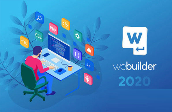 Blumentals WeBuilder 2020中文免费版