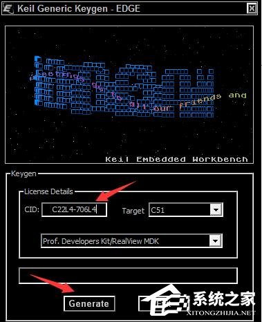 keil c51英文安装版(C语言软件开发系统)