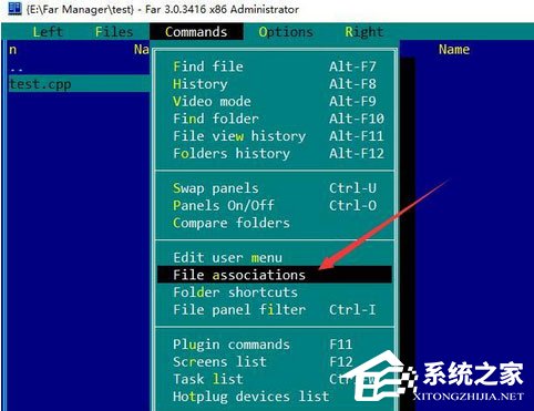 Far Manager64位英文安装版(文件管理器)