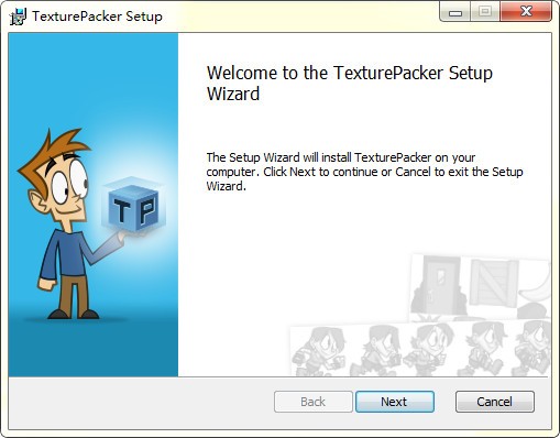 TexturePacker免费版(图片打包工具)