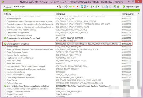 NVIDIA Inspector官方版
