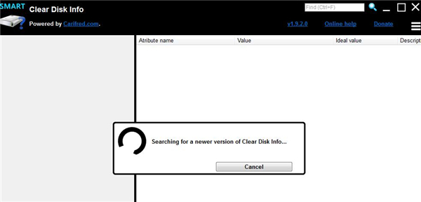 Clear Disk Info官方版(磁盘清理工具)