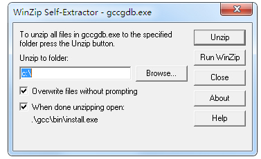 Gcc编译器Windows版