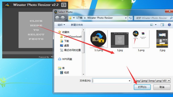 Winater Photo Resizer绿色英文版(图像编辑工具)