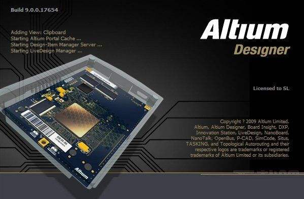 Altium Designer 2020最新版