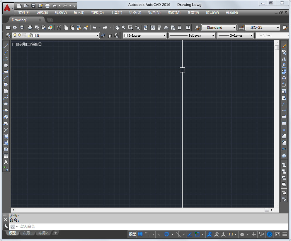 AutoCAD 2016 32位精简版(附AutoCAD2016注册机)