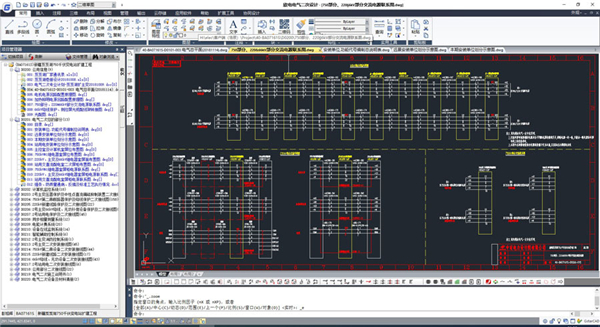 欣电电气自动化辅助设计软件ELEC官方版