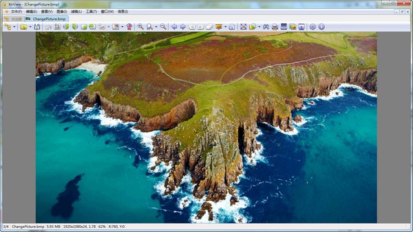 XnView Classic官方版(多功能电脑图像查看器)