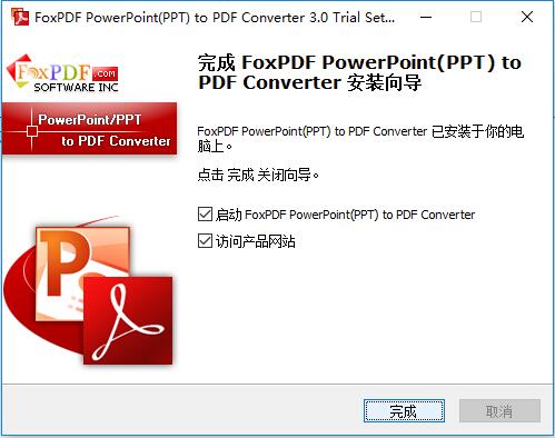 FoxPDF PPT to PDF Converter（PPT转PDF）多国语言安装版