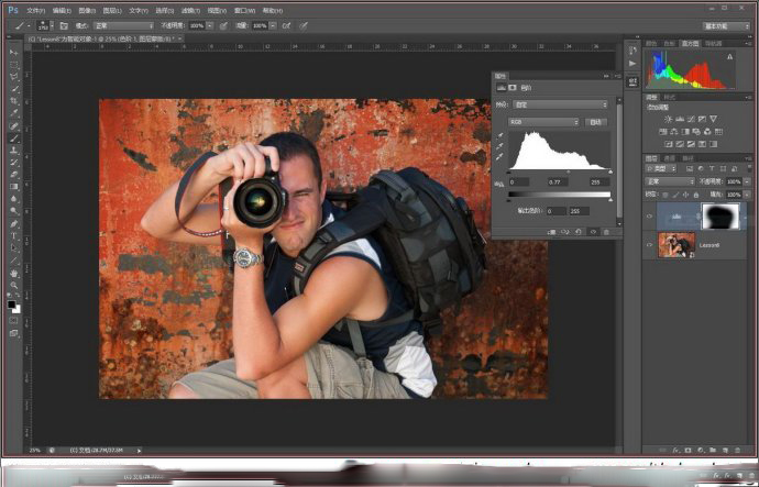 Adobe Camera Raw英文版(RAW文件编辑工具)