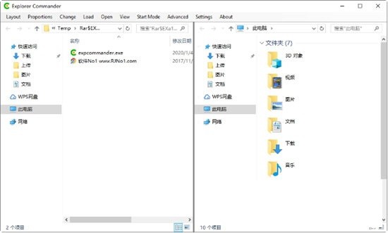 Explorer Commander免费版(<a href=https://www.officeba.com.cn/tag/xitongwenjian/ target=_blank class=infotextkey>系统文件</a>管理器)