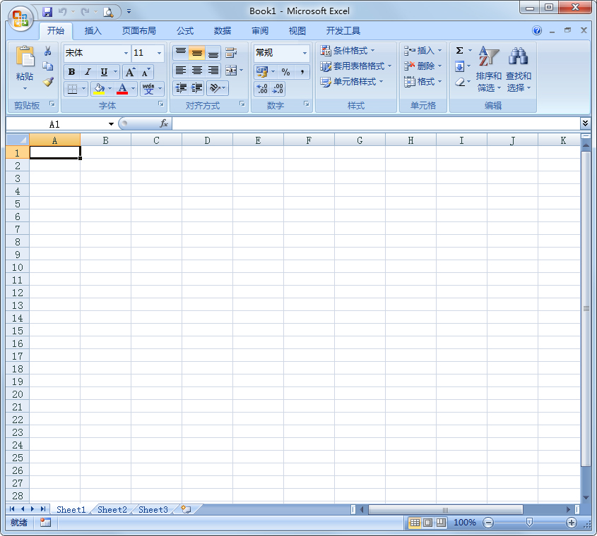 Excel 2003 完整<a href=https://www.officeba.com.cn/tag/lvseban/ target=_blank class=infotextkey>绿色版</a>