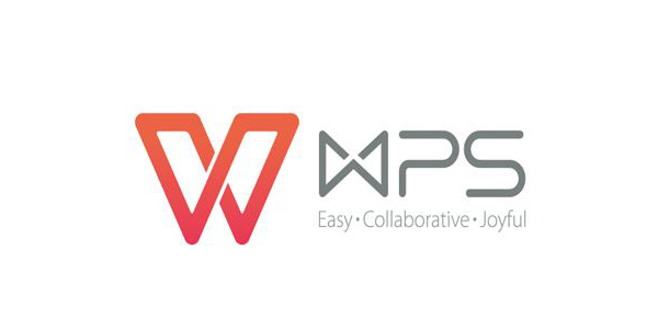 WPS Office最新版