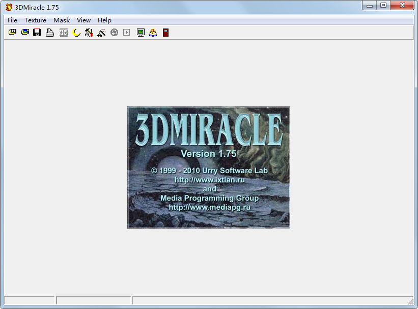 3DMiracle绿色版(立体图制作工具)
