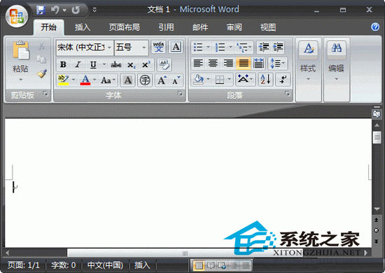 Microsoft Office 2007 三合一绿色精简便携版（office2007）