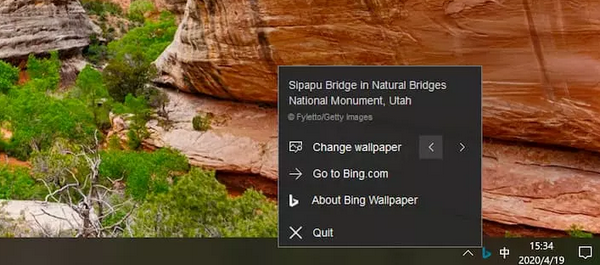 Bing Wallpaper电脑版(必应壁纸软件)
