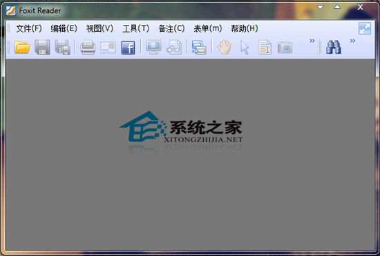 Foxit Reader ProBuild 0606 多国语言绿色便(PDF阅读器)